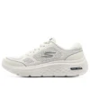 Go Walk Hyper Burst „White”