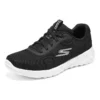 Go Walk Joy „Black White”