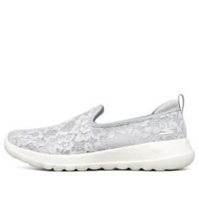Go Walk Joy „Grey White”