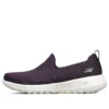 Go Walk Joy „Purple White”
