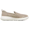 Go Walk Joy Wsuwane „Beige White”