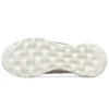 Go Walk Joy Wsuwane „Beige White”