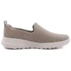 Go Walk Joy Wsuwane Low-Top Szaro-brązowe