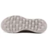 Go Walk Joy Wsuwane Low-Top Szaro-brązowe