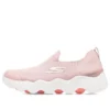 Go Walk „Light Pink”