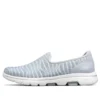 Go Walk „Light Silver Grey”