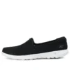 Go Walk Lite „Czarny”