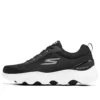 Go Walk Massage Fit „Black White”