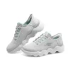 Go Walk Massage Fit „Grey Aqua”
