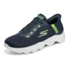 Go Walk Massage Fit „Navy Lime”