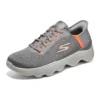 Go Walk Massage Fit „Szary Pomarańczowy”