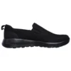 Go Walk Max-Clinched „Pure Black”