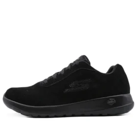 Go Walk Max Czarne