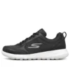 Go Walk Max Low-Top „Czarne”