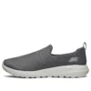 Go Walk Max Low-Top „Dark Grey”