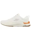 Go Walk Max „Midshore – White”