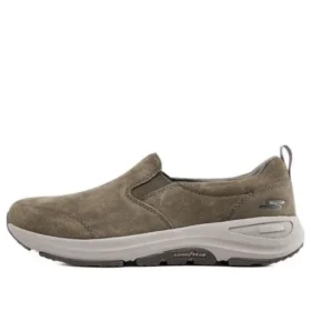 Go Walk Outdoor „Brown”