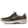 Go Walk Outdoor „Brown”