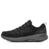 Go Walk Outdoor „Czarno-szare”