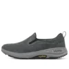 Go Walk Outdoors „Charcoal”