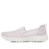 Go Walk Smart 2 „Lavender”