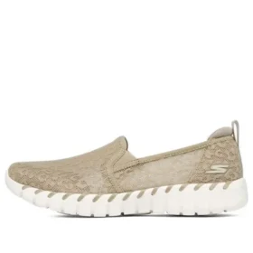 Go Walk Smart 2 „Taupe”