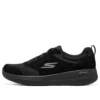 Go Walk Stability „Black”