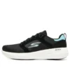 Go Walk Stability „Black Aqua”