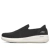 Go Walk Stability „Black White”