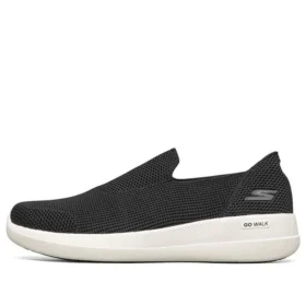 Go Walk Stability „Black White”