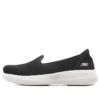 Go Walk Stability Wsuwane Czarne