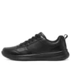 Go Walk Steady Sneakers „Black”
