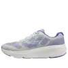 GOrun Elevate Nimbus „Gray Lavender”