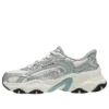 Grube Sneakersy „White Silver Green”