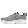 Gun Run Lite „Grey”