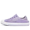 Guzman Steps „Purple”