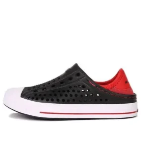 Guzman Wsuwane „Black Red”