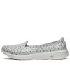 H2 Go Niskie buty wsuwane typu loafers, szare