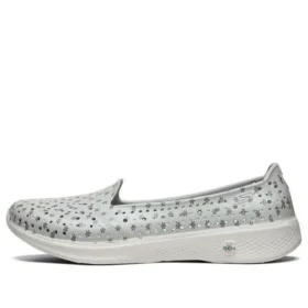 H2 Go Niskie buty wsuwane typu loafers, szare