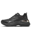 Hazel-Step N Flow „Pure Black”