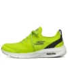 Hyper Burst „Neon Green Black”