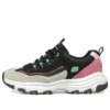 I-Conik Low-Top Sneakers Green/Black