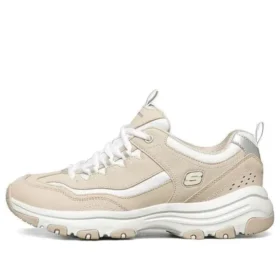 I-Conik Low-top Szary/Brązowy
