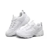 I-Conik Low White