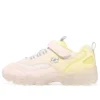 Ice D’ Lites „Pink Yellow”