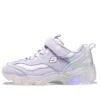 Ice D’ Lites „Purple”