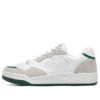 Koopa Court „Volley Low Varsity – White Green”