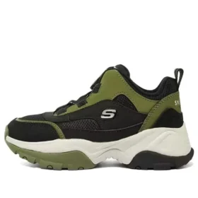 Kozmiks 1.0 „Black Olive”