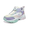 Kozmiks „Blue Purple Pink”