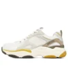 Lander S „White Yellow”